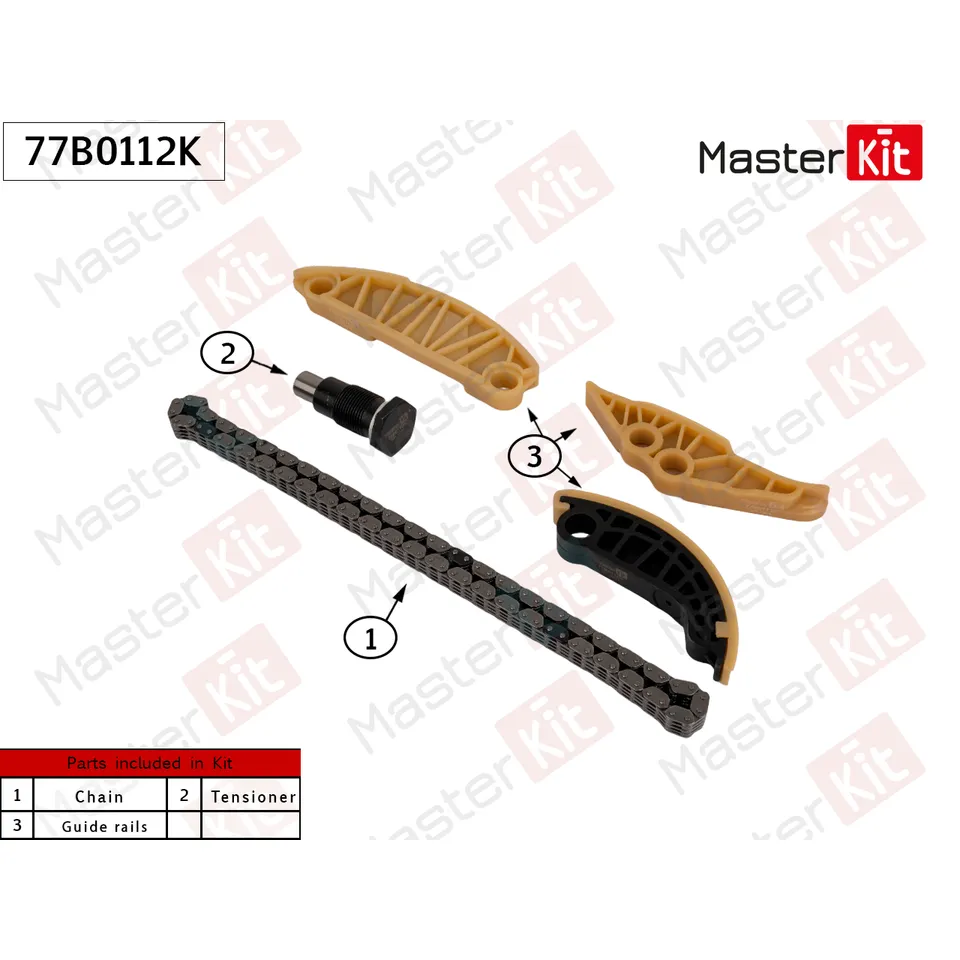Комплект цепи балансирных валов VAG CCTA/CCTB/CAWB/CGYA/CBFA/BZB/CDNC/CAEB MASTERKIT 77B0112K