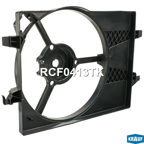 Кожух вентилятора KRAUF RCF0413TK
