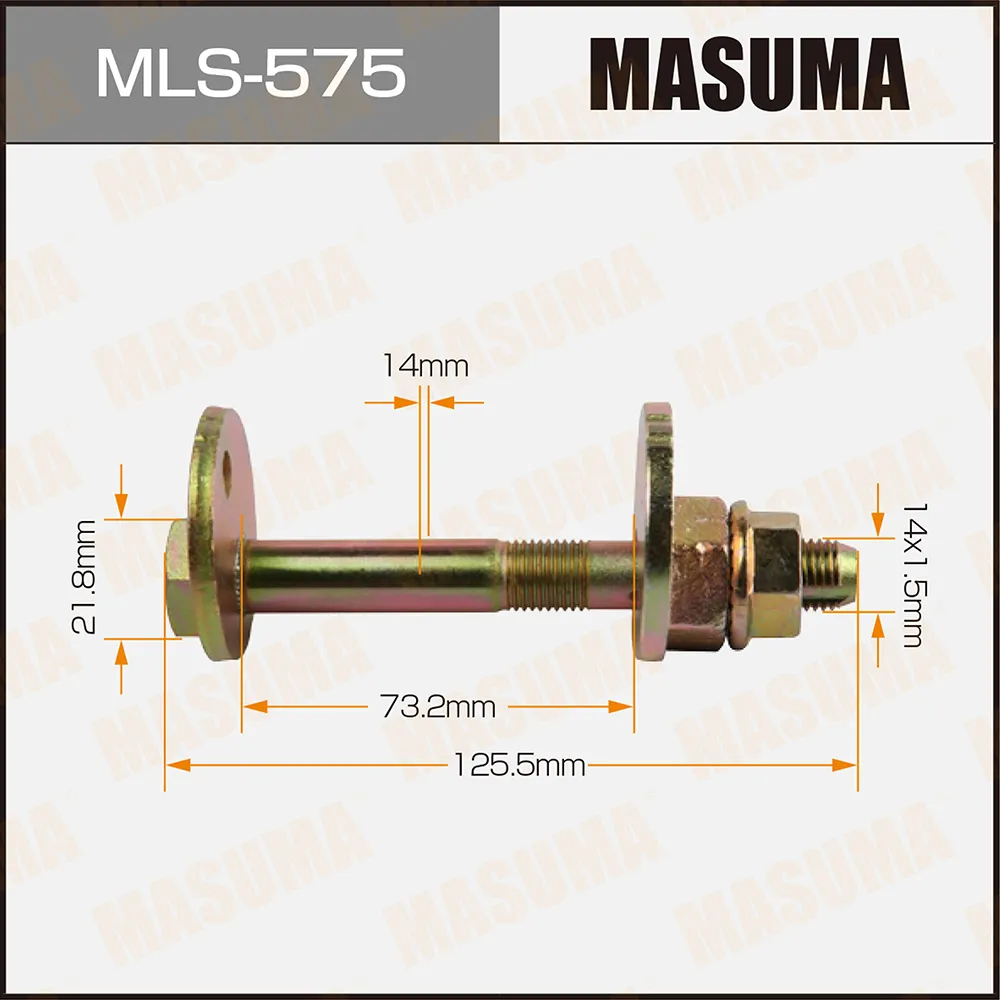 Болт эксцентрик Toyota MASUMA MLS-575