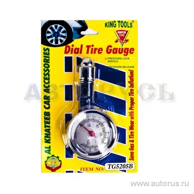Манометр для шин металлический King Tools TG5205B