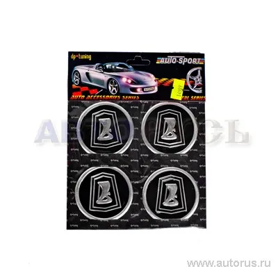 Эмблема LADA на колесный диск компл 4шт VSK 00-00010562