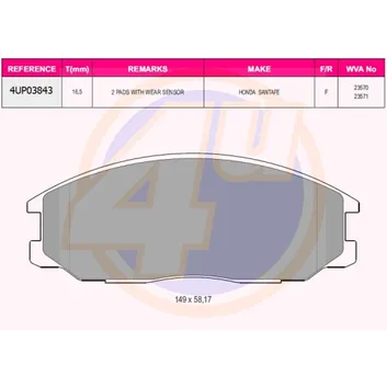 Колодки передние HYU SANTA FE 01-/ TRAJET 01-/ KIA OPIRUS 2.0-2.7/2.0-2.5TD/CRDI (с 2 датчиками) 4U 4UP03843