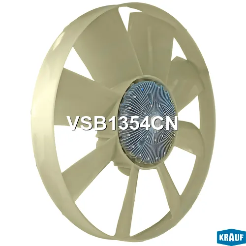 Вискомуфта в сборе KRAUF VSB1354CN