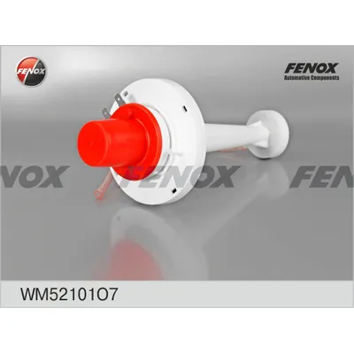 Мотор омывателя в сборе ВАЗ 2101-2107, 2121 FENOX WM52101 O7