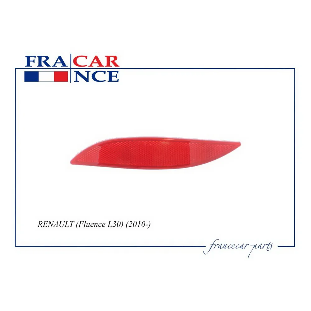 Отражатель бампера задний L FRANCECAR FCR210525