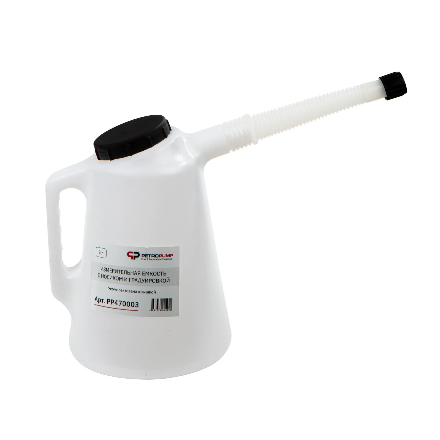 Измерительная емкость с носиком и градуировкой, 3 л Petropump PP470003
