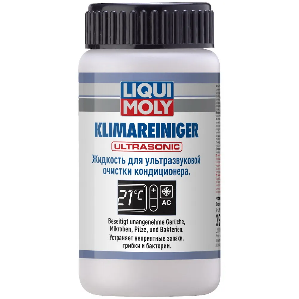 Жидкость д / ультразвуковой очистки конд. Klimareiniger Ultrasonic (0,1л) LIQUI MOLY 39015 / 4079