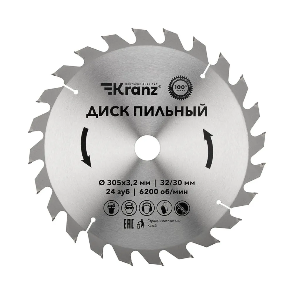 Диск пильный 305 мм х 24 зуб х 32/30 мм Kranz KR-92-0134
