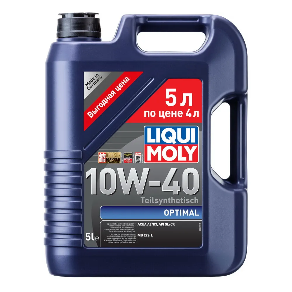 Масло моторное LIQUI MOLY Optimal 10W-40 полусинтетическое 5 л 2287