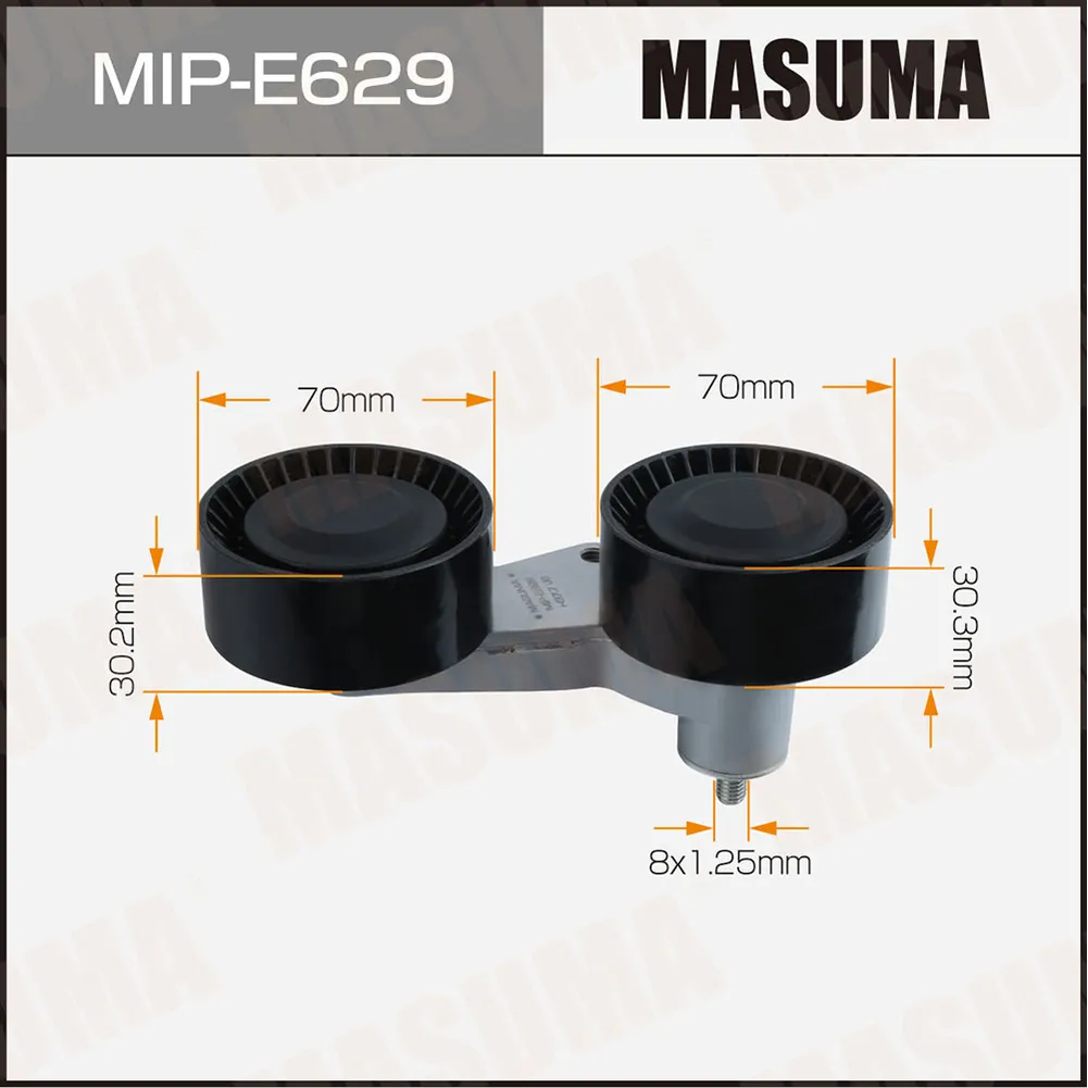 Ролик натяжителя ремня привода навесного оборудования, MASUMA MIPE629