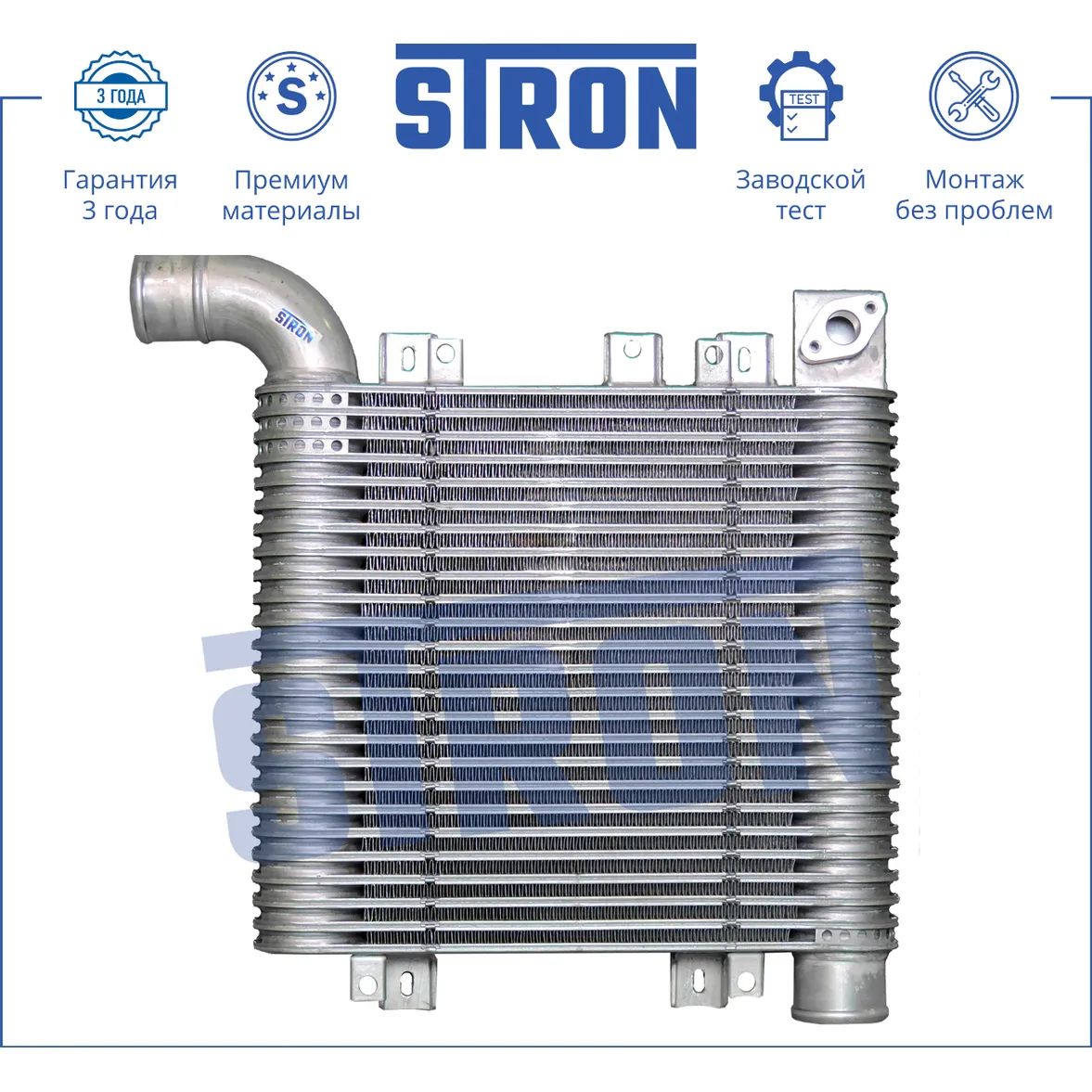 Интеркулер, Алюминий STRON STR5001