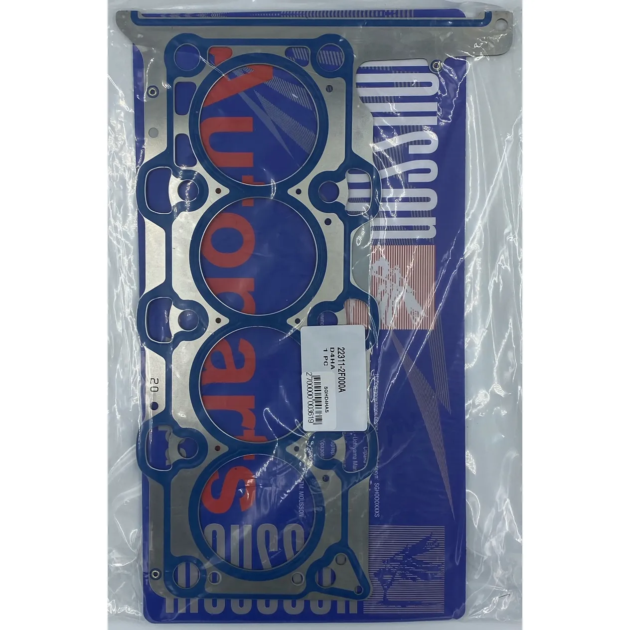 Прокладка ГБЦ Kia/Hyundai D4HA металл MOUSSON SGHD4HAS