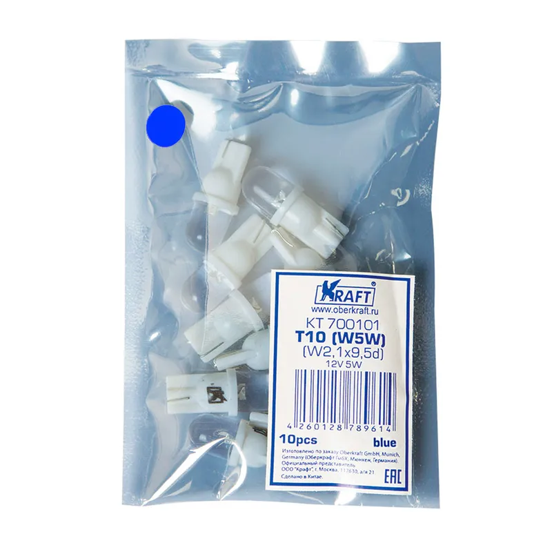 Лампа светодиодная 12V W5W 5W W2,1x9,5d KRAFT 1 шт. картон KT700101