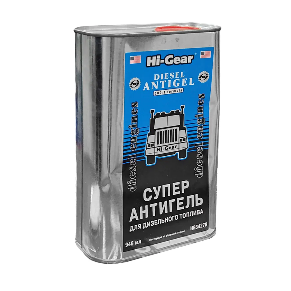 Уценка Суперантигель для дизтоплива 946 мл Уценка HI-Gear HG3427R-N0 HI-Gear HG3427R-N0