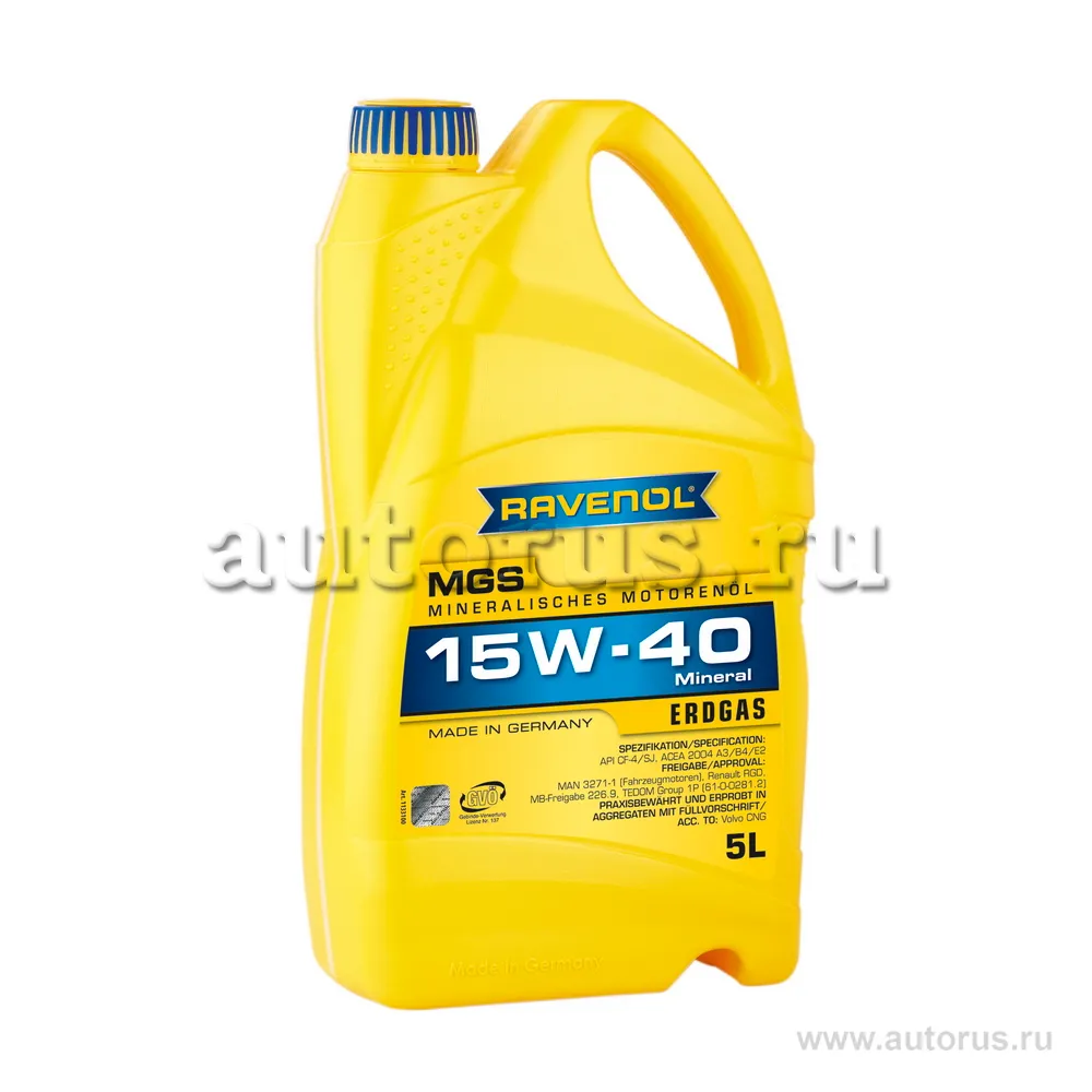 Ravenol 1133100-005