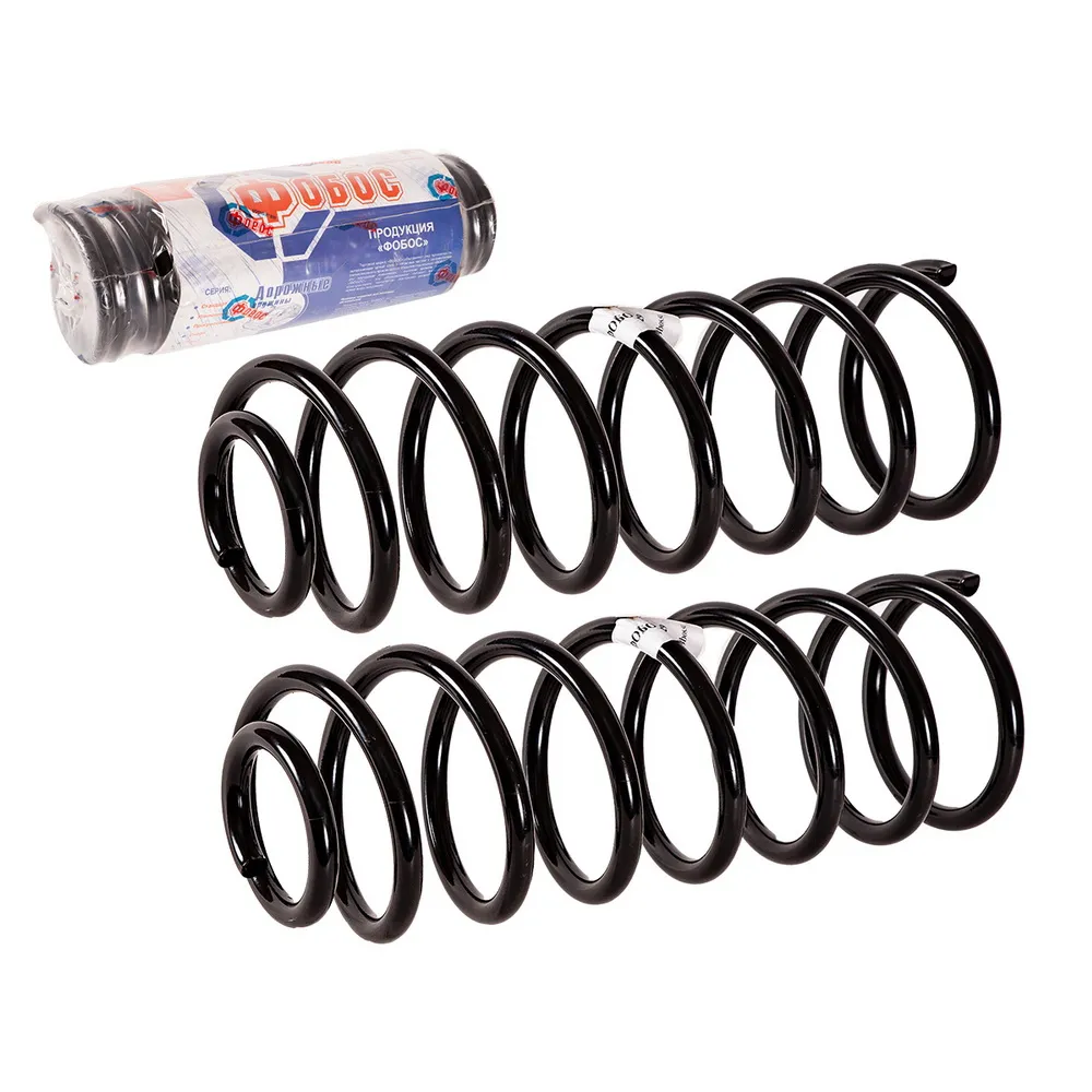 Пружины задние (компл.) Фобос 55129