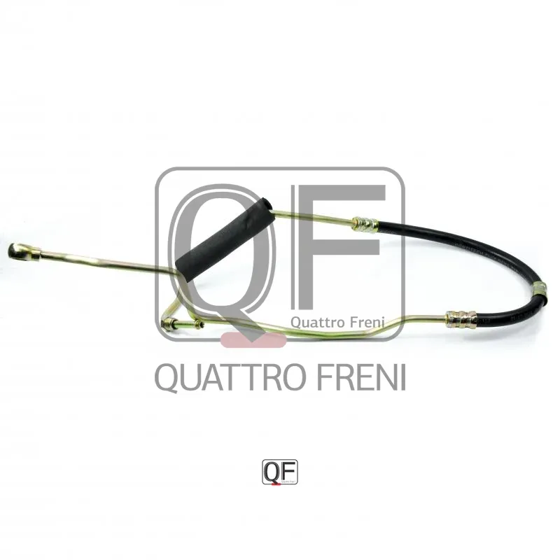 Шланг ГУР QUATTRO FRENI QF04E00055