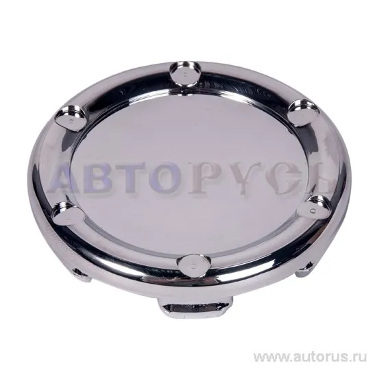 Колпак литого диска 68,5x62,5x10 хром