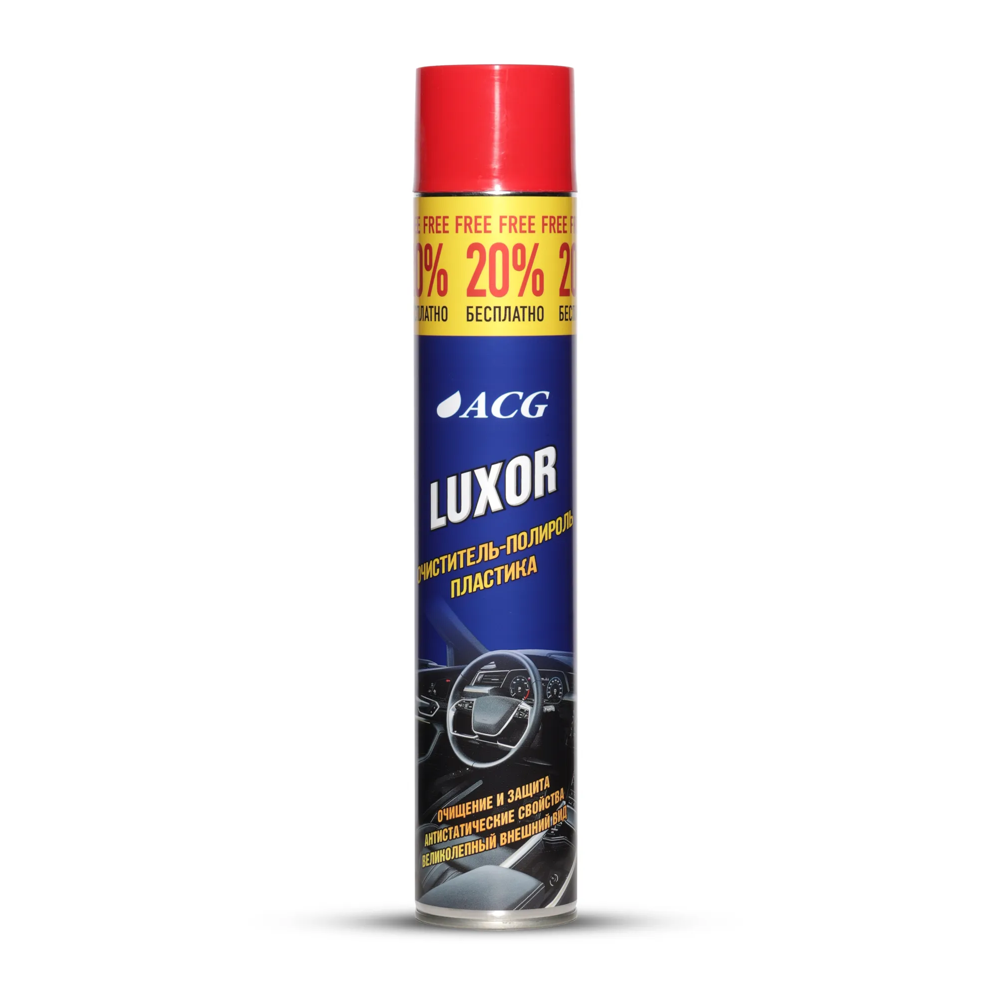 Очиститель-полироль пластика с ароматом манго LUXOR ACG 1000 мл 1/6/600 ACG 1023566