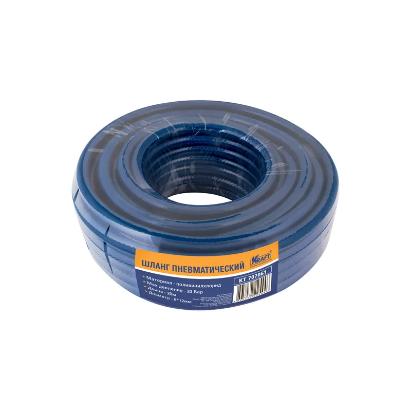 Шланг пневматический 6х12 мм, PVC, 20 м KRAFT KT 707061