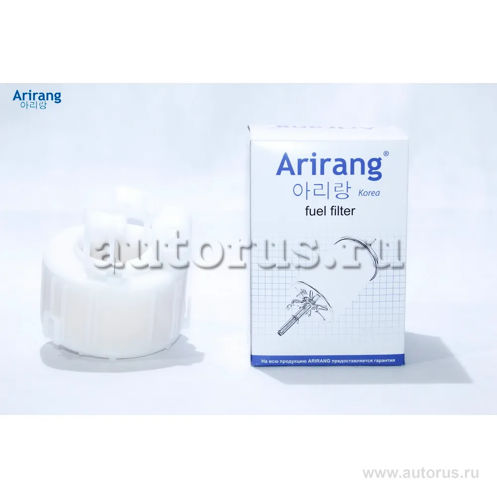 Фильтр топливный Hyundai (Solaris 11-17, Elantra 13-, IX35 11-, San ARIRANG ARG32-3330