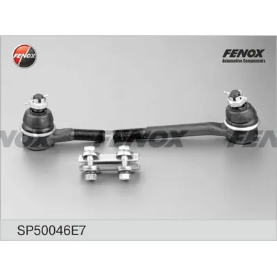 Тяга рулевая R/L ВАЗ 2121 FENOX SP50046E7
