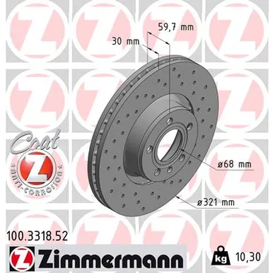 Диск тормозной передний перфорированный AUDI A6/S6/A8/S8 (2004-2011) ZIMMERMANN 100.3318.52