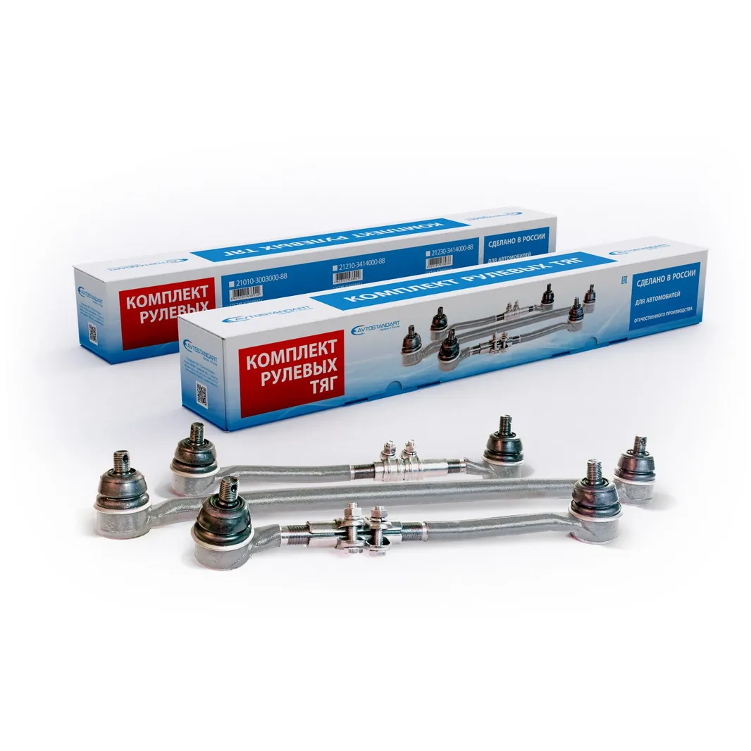 Трапеция рулевая в сборе ВАЗ 2123 (с крепежом) AVTOSTANDART 21230341400088