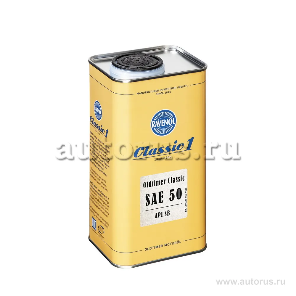 Ravenol 1118115-001