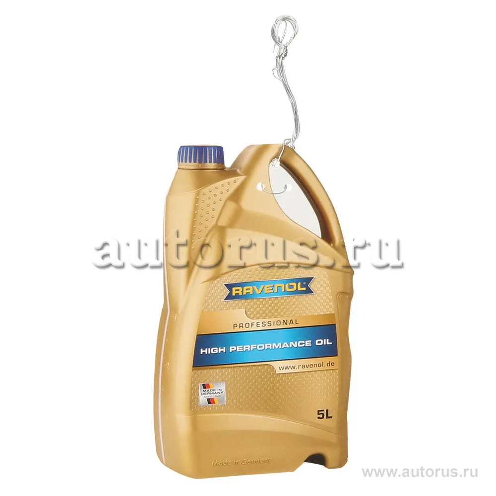Бирка на двигатель канистра Ravenol 1510147-001-02-000
