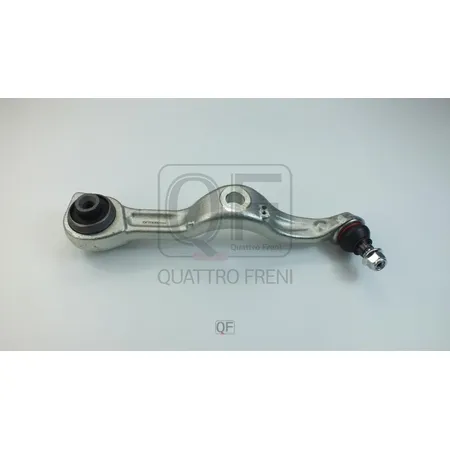 Рычаг подвески FR LH QUATTRO FRENI QF20D00194