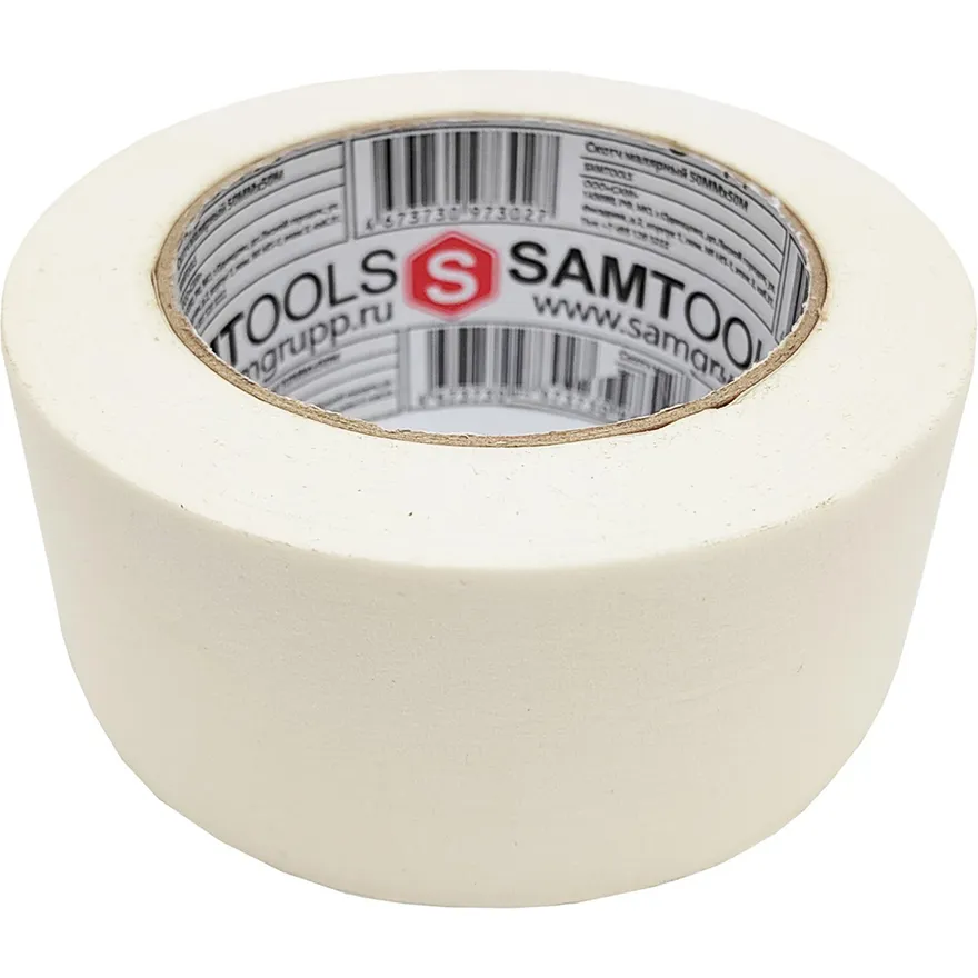 Скотч малярный 50х50 м. S SAMTOOLS SAMC-076050050