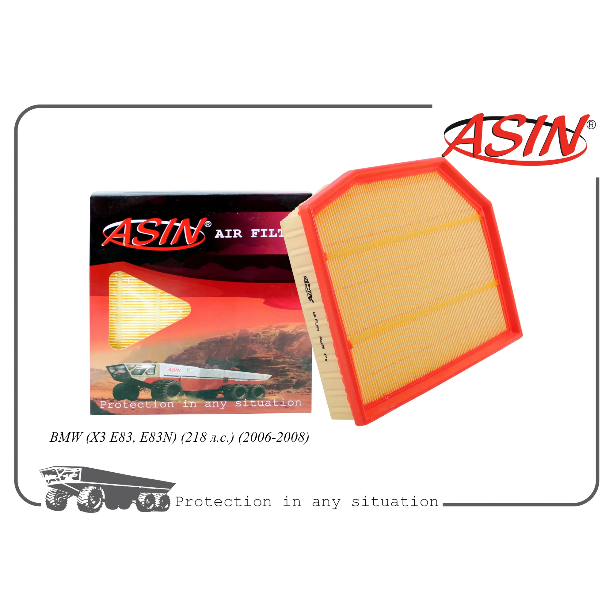 Фильтр воздушный 13717542545/ASIN.FA2425 ASIN ASINFA2425