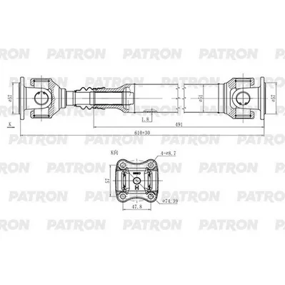 Вал карданный MERCEDES E-Class (W211) 2002-2009 PATRON PKR018