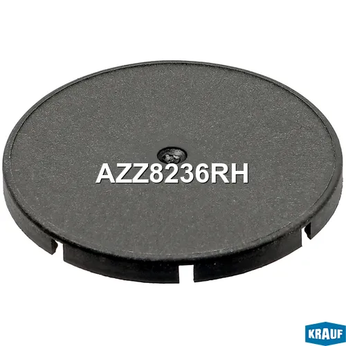 Крышка шкива генератора KRAUF AZZ8236RH