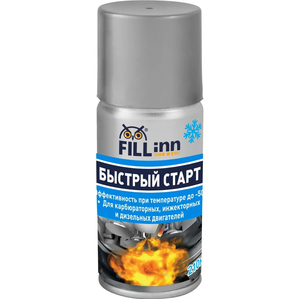 Быстрый старт аэрозоль , 210 мл FILLinn FL135