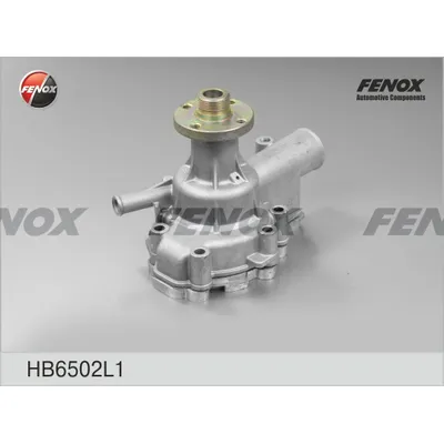 Помпа, водяной насос FENOX HB6502L1