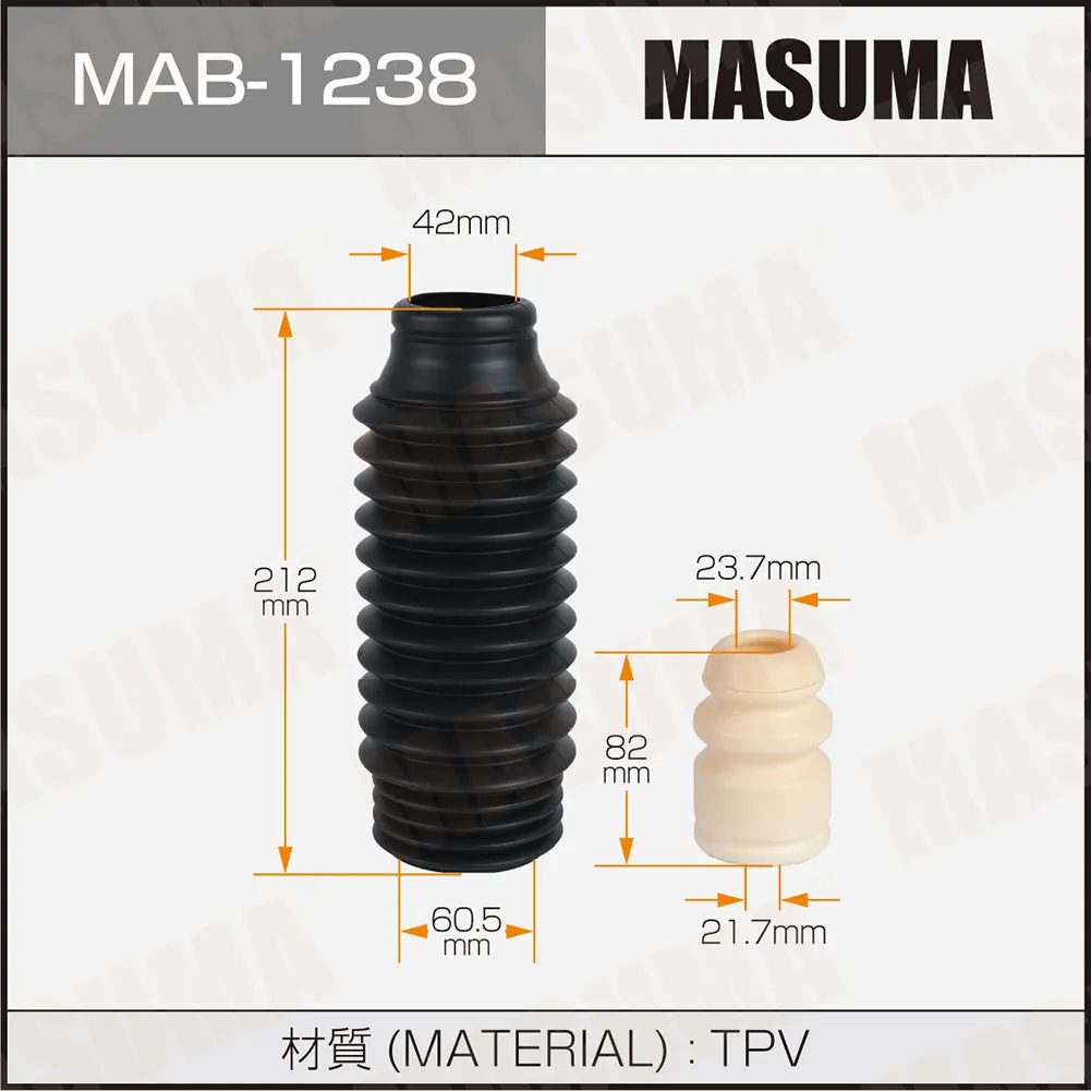 Пыльник стоек MASUMA MAB1238
