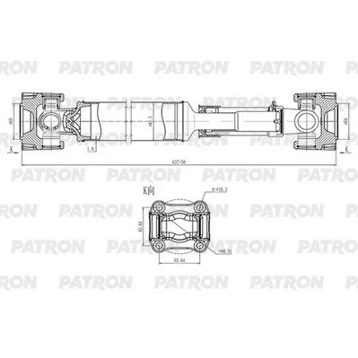 Вал карданный KIA Sorento 2002-2009 PATRON PKR022
