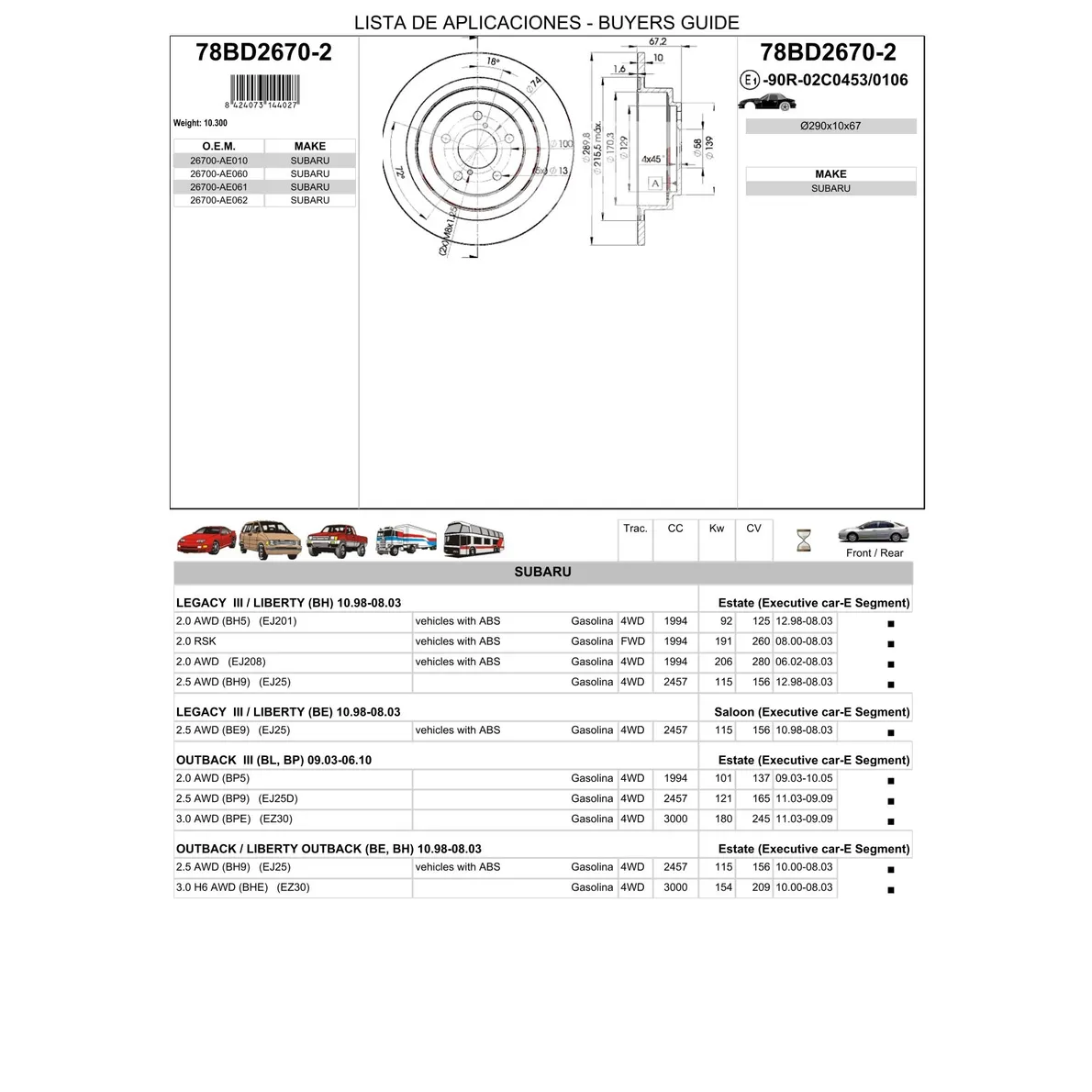 Диск тормозной задний SUBARU LEGACY 99-> ICER 78BD2670-2