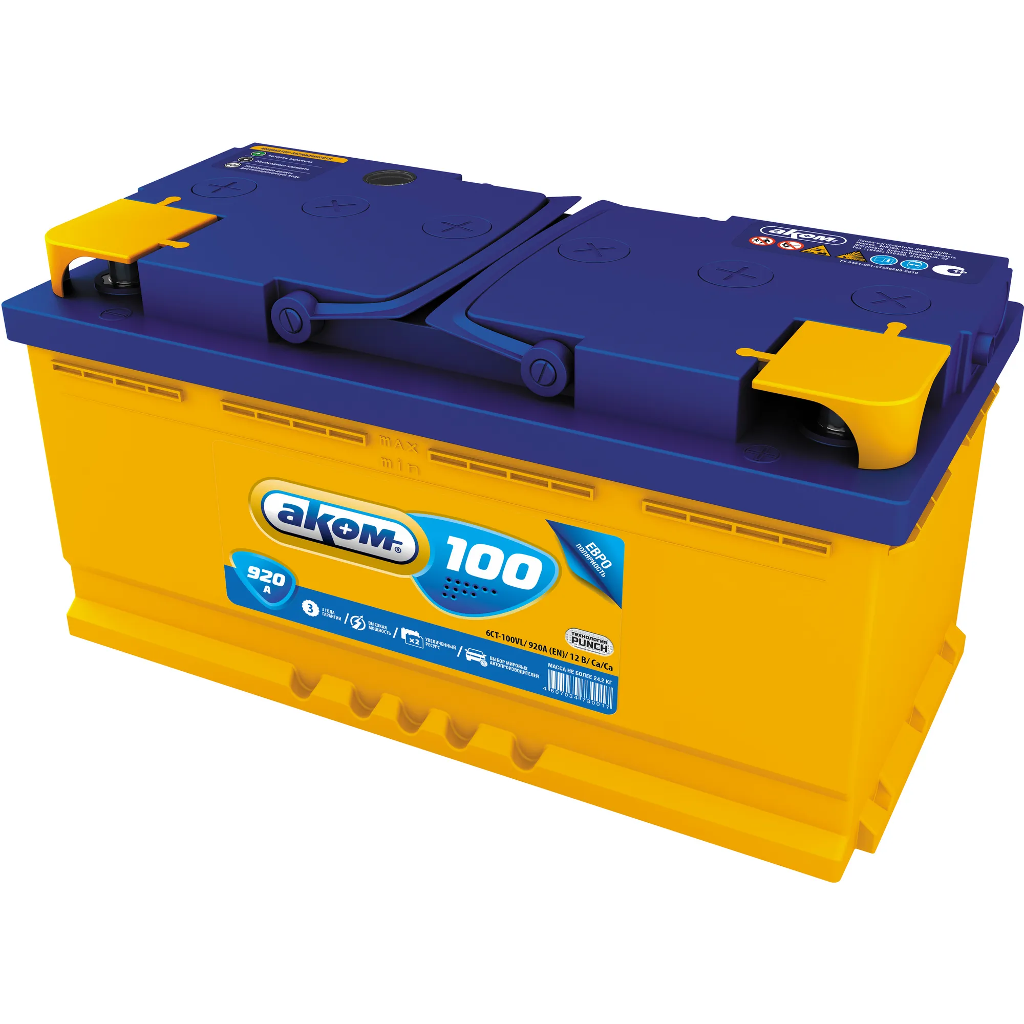 Аккумулятор АКОМ Standart 100 А/ч обратный R+ 353x175x190 L5 EN 920 А