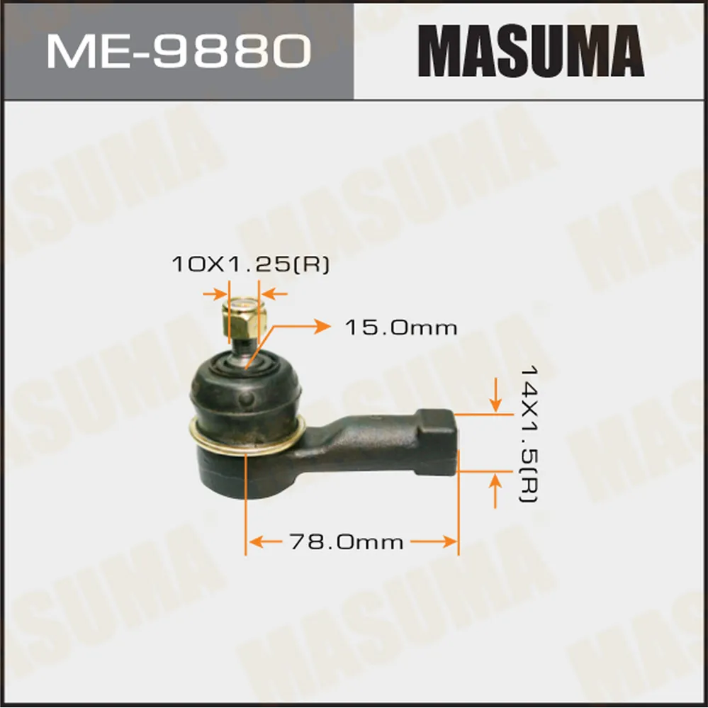 Наконечник рулевой MITSUBISHI AIRTREK MASUMA ME-9880