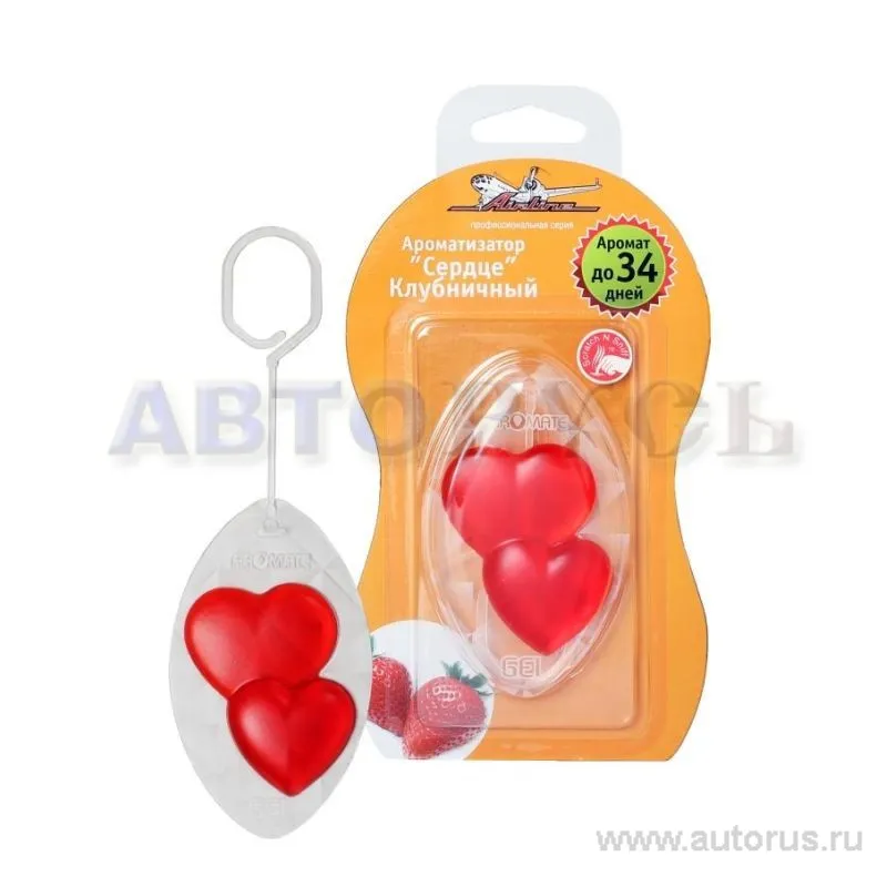 Ароматизатор на дефлектор Клипса лимонная мята AIRLINE AF-F02-LM