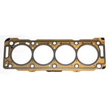 ПРОКЛАДКА ГБЦ CIT/FIAT/PGT 2,0HDI/JTD 99- d86mm (3 насечки) ELRING 075840