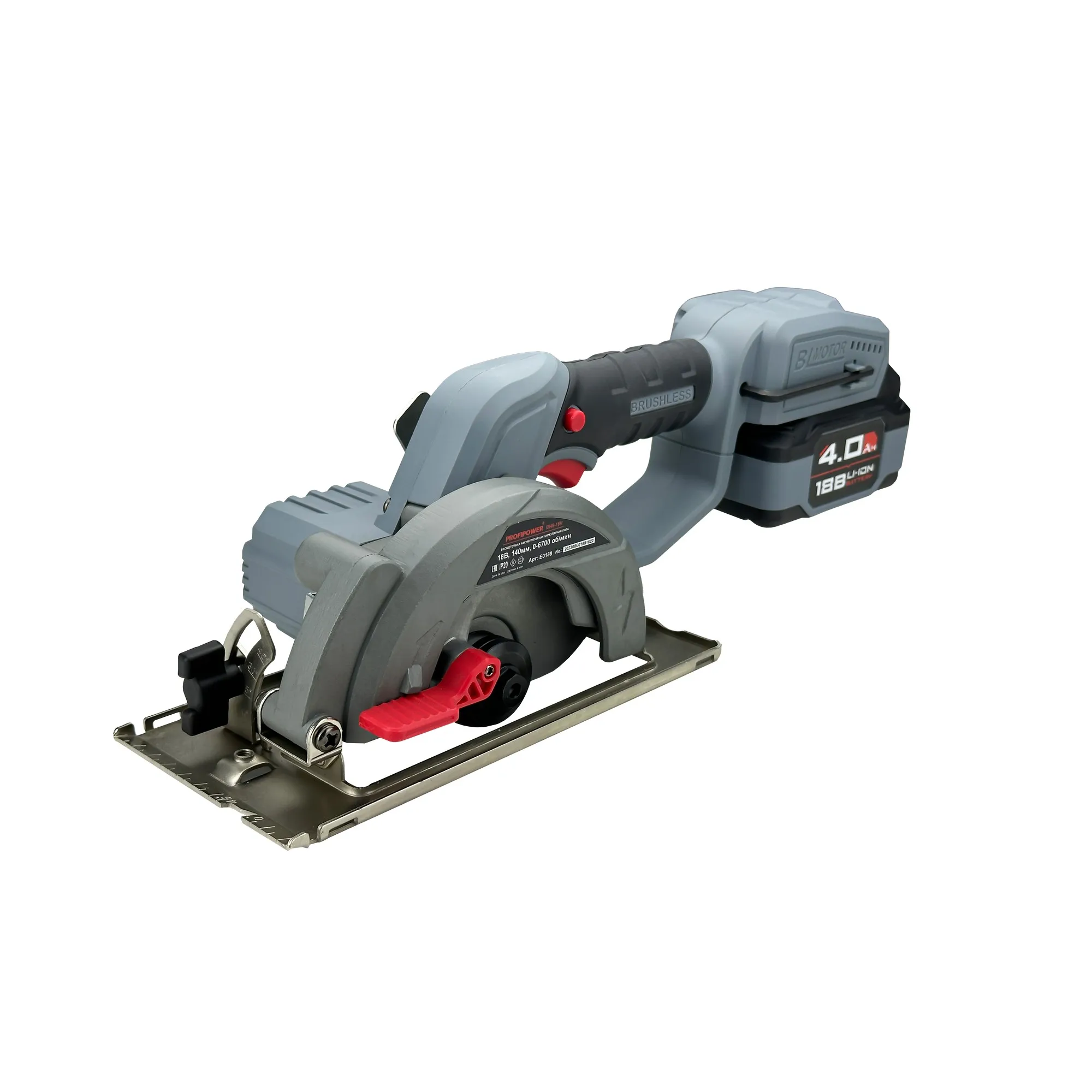 Аккумуляторная пила циркулярная бесщеточная ProfiPower DHS-18V (18В,Li-ion-1шт,4.0Ач,140мм,6700об/мин,З/У,в коробке)