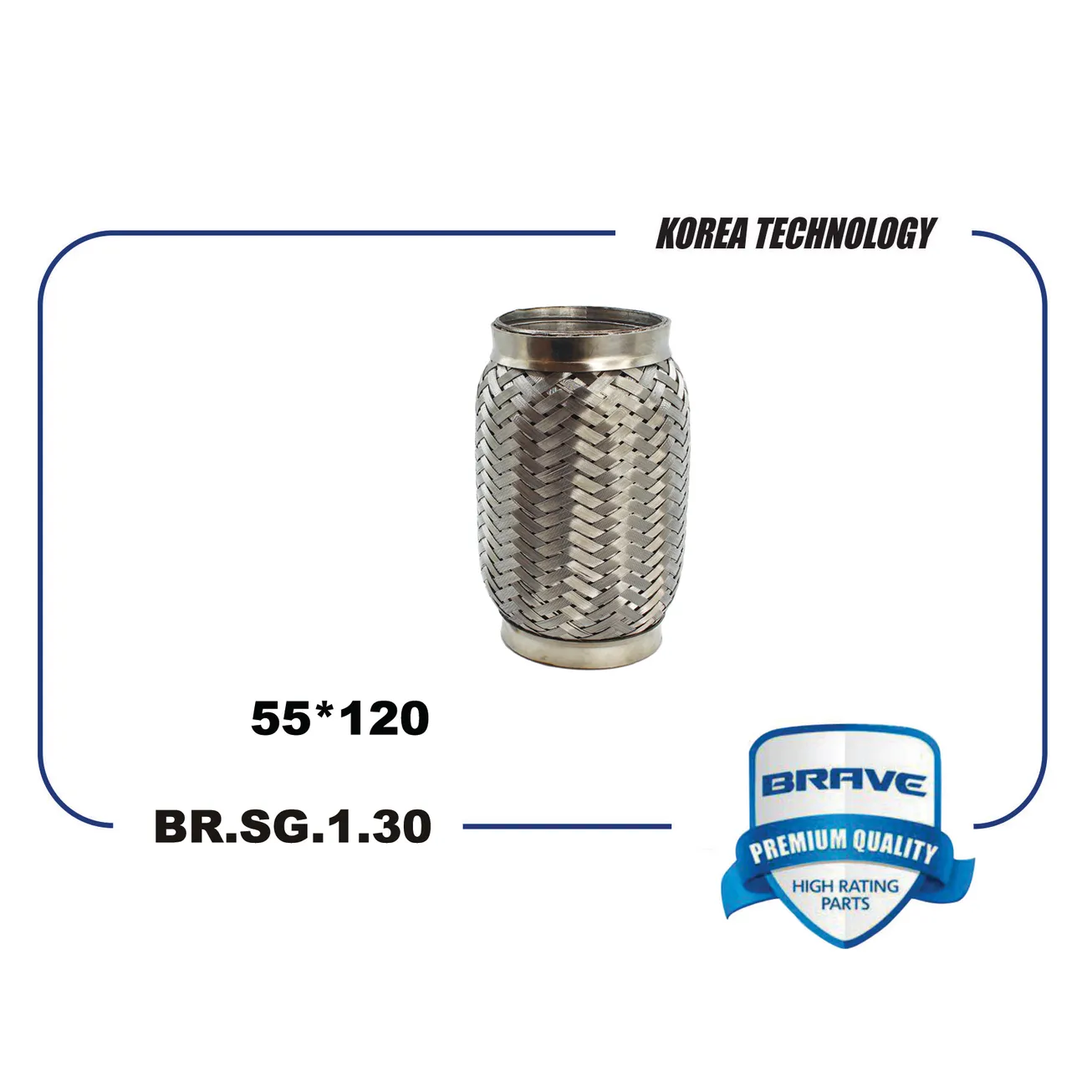 Гофра глушителя 55120 Interloсk BR.SG.1.30 BRAVE BR.SG.1.30