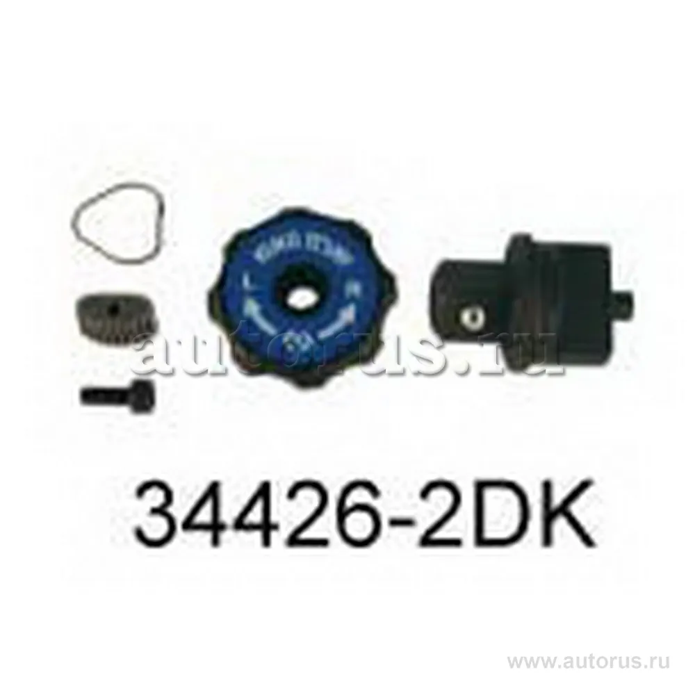 Ремкомплект для динамометрического ключа 34426-2A KING TONY 34426-2DK