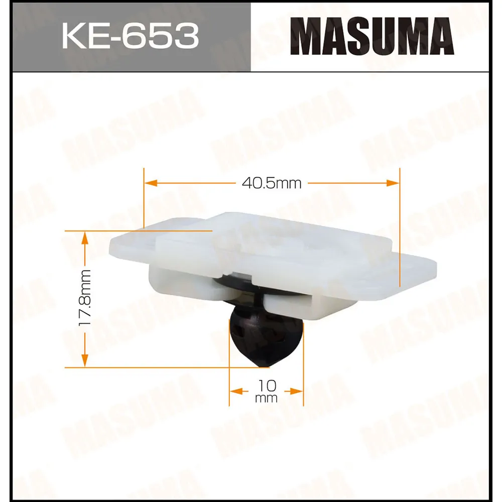 Клипса автомобильная уп.50 MASUMA KE-653
