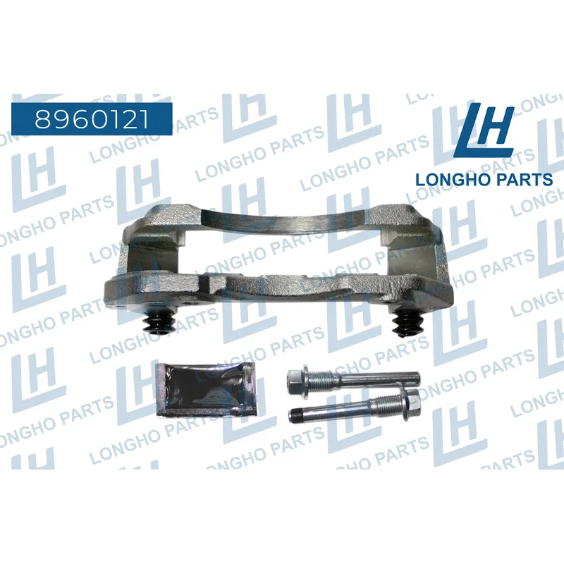Кронштейн (скоба) тормозного суппорта пер. лев. MITSUBISHI L200/L400 1994-2007 LONGHO 8960121