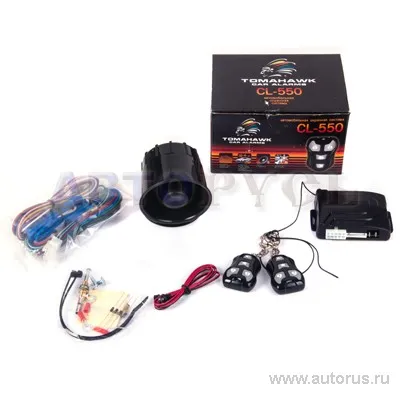 Сигнализация TOMAHAWK CL-550